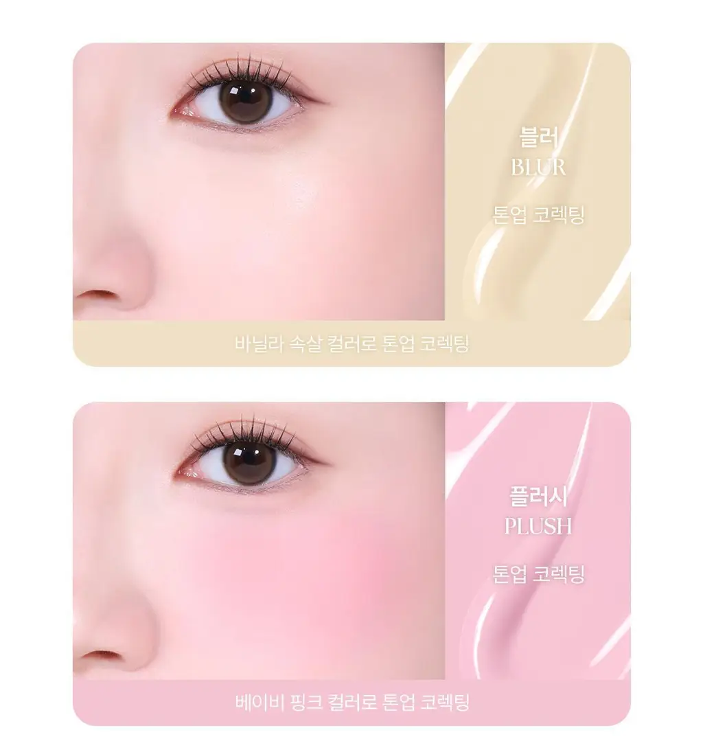 [생기 코렉팅 치크] 웨이크메이크 쉐이킹 블러 치크 5COLOR 상세페이지 7